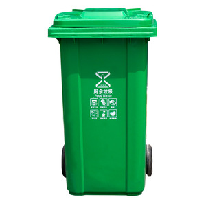 Large outdoor trash can, specially designed, thickened, with lid, storage <b>bin</b>, all-in-one cleaning, extra-large capacity, - Product Image 2