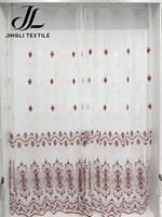 Gorden Jendela Transparan Bordir Bunga Ringan dengan Grommet, Bahan Voile Polyester 100% Lembut, Insulasi, Ramah Lingkungan, Peredam Kebisingan