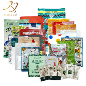 <span class=keywords><strong>Precio</strong></span> de fábrica Bolsa de pie con sello de tres lados Logotipo personalizado Eslogan publicitario Grado alimenticio PE PET AL VMPET CPP Bolsa de embalaje - Product Image 1