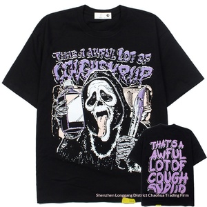 "È un LOTTINO di sciroppo per la tosse" T-shirt American-Chill, <span class=keywords><strong>a</strong></span> maniche corte - Product Image 4