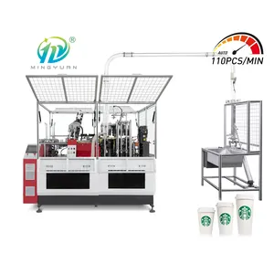 Fully Automatic Paper Cup Making Machine High production paper cup making machine, machine to make disposable paper cup