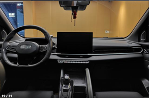 Voitures d'<span class=keywords><strong>occasion</strong></span> <span class=keywords><strong>de</strong></span> haute qualité GEELY Coolray 2025 Binyue L 1.5TD DCT Starry Edition Essence Voitures d'<span class=keywords><strong>occasion</strong></span> <span class=keywords><strong>pas</strong></span> chères <span class=keywords><strong>de</strong></span> Chine Carros Usados - Product Image 6