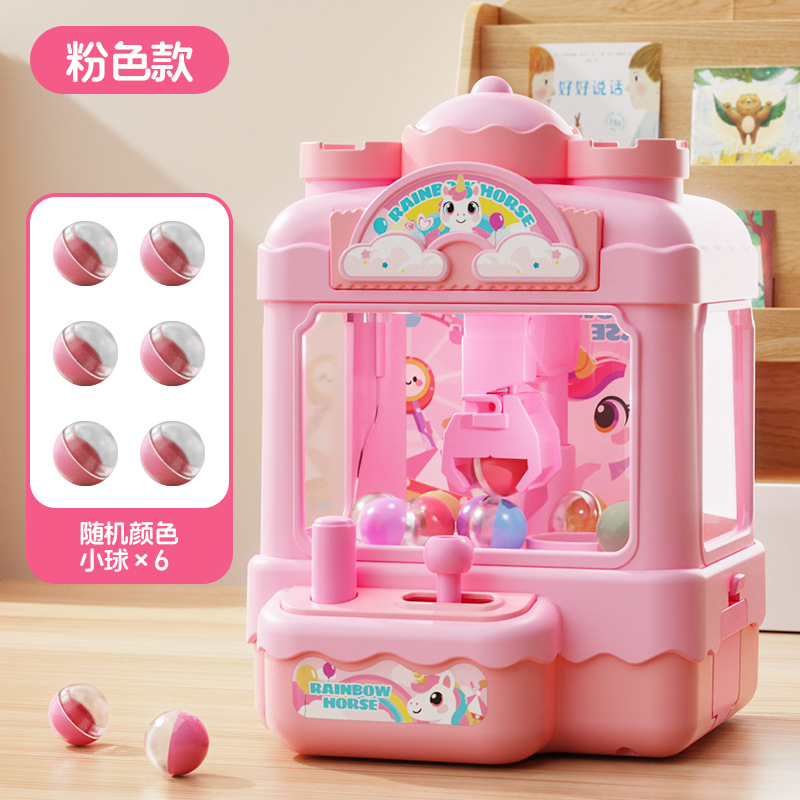 Machine à pince sur le thème du château [rose] avec 6 petites balles (en sachet)