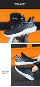 2024 nuevos 40-48 zapatos de hombre superficie de malla transpirable suela blanda deportes zapatos casuales zapatos para correr - Product Image 6