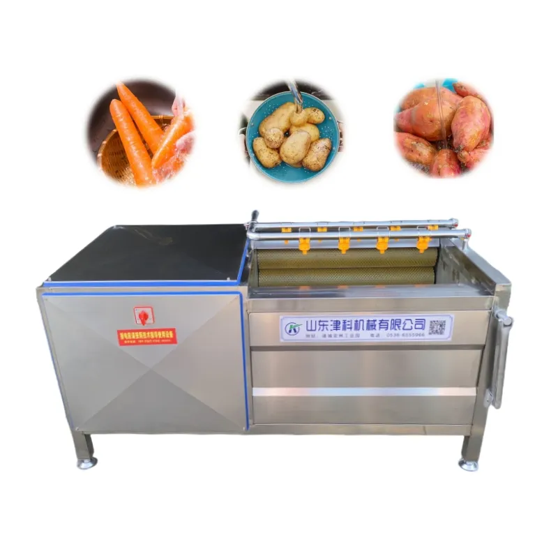 स्वचालित गाजर आलू समानांतर ऊन रोलर सफाई मशीनरी फल सब्जी धोने की मशीन