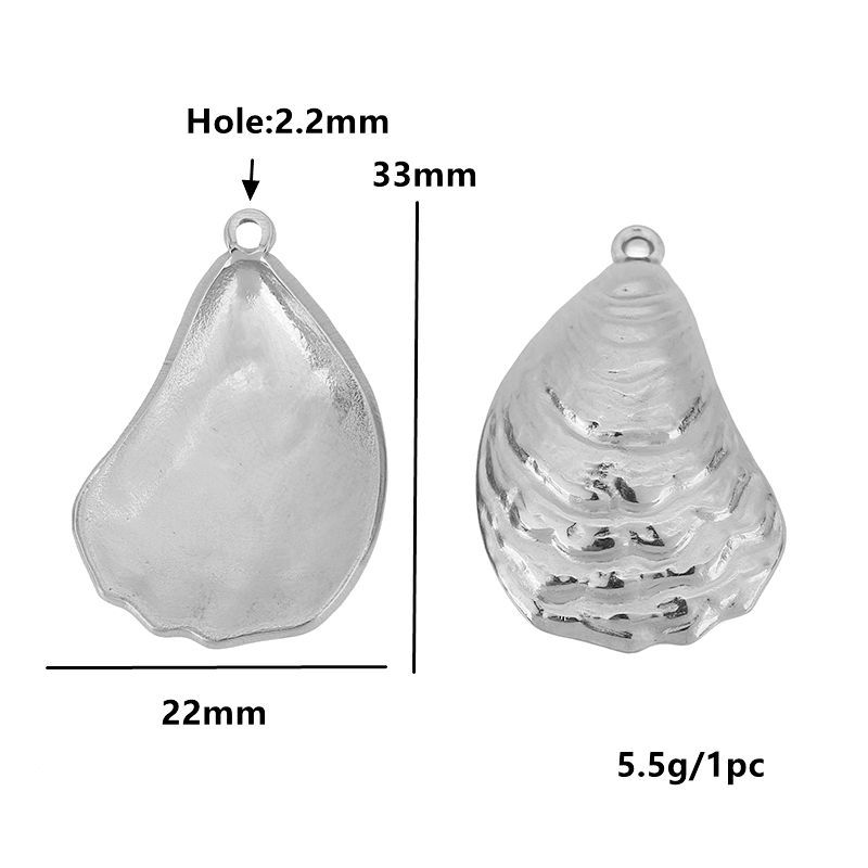 Acier de coque