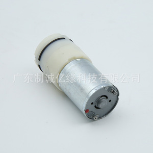 Pompe à air miniature 370APM, jet d'oxygène, rajeunissement de la peau, instrument de beauté du visage, pompe électrique DC, acier inoxydable - Product Image 4