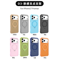 Étui de téléphone antichoc de luxe avec anneau magnétique rotatif à 360 degrés et bouton métallique pour ONEPLUS 13/13R/15/15R