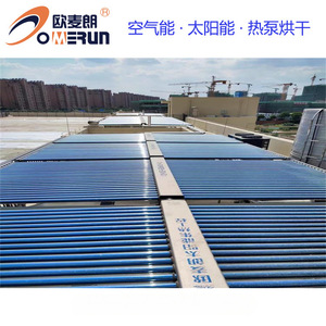 เครื่องทำน้ำร้อนพลังงานแสงอาทิตย์แบบหลอดสุญญากาศ 50 หลอด ระบบแยกส่วน เทอร์โมไซฟอน แบบพาสซีฟ สำหรับเชิงพาณิชย์ ทำจากสแตนเลส ไม่ใช้แรงดัน - Product Image 4