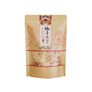 Đồng bằng đứng lên lá nhiều lớp giấy Kraft nâu với dây kéo - Product Image 4