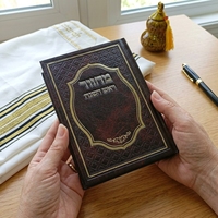 Bible d'enseignement et de formation HYX, facile à lire et à comprendre, portable et durable, couverture rigide/souple, taille personnalisable