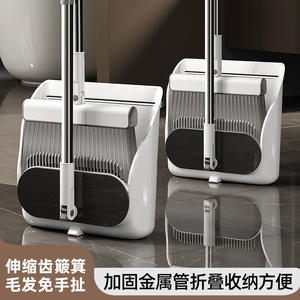 Ensemble balai et pelle Yongkang en plastique 2 en 1, outil de nettoyage pour usage domestique - Product Image 3