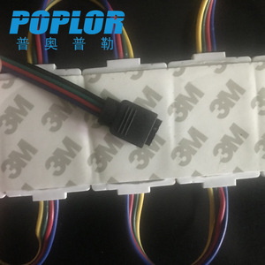 โมดูลไฟ LED Poplor 3636 DC 12V RGB ปรับความสว่างได้ กันน้ำ ใช้เป็นแหล่งกำเนิดแสงด้านข้างสำหรับป้าย - Product Image 2