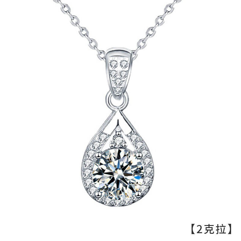 2 karat Mossam Drill