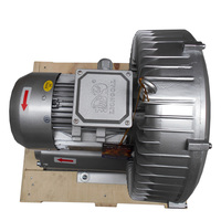 Pasokan Pabrik Blower Udara Cincin Tekanan Tinggi Satu Tahap Berkualitas Tinggi 1.5/1.75kw untuk Budidaya Perikanan