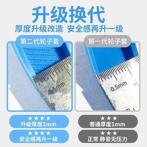 Wholesale Hot Sale 8pcs/<b>set</b> Universal Anti-Wear Wheel Protector Cover for <b>Suitcases</b> and Trolley Cases Rubber Products - Product Image 3