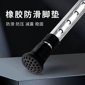 Tarong Outdoor Cane <b>Stool</b> Aluminum Alloy <b>Folding</b> Seat For Seniors Walking Aid - Product Image 5
