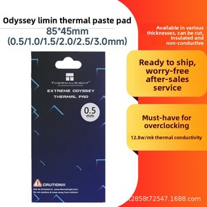 Almohadilla Térmica de Silicona LIMIN <span class=keywords><strong>ODYSSEY</strong></span> para Placa Base, CPU, Tarjeta Gráfica 3080 3090 XTW1280 5 KVmm - Product Image 5