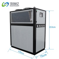 10 hp 30kw 8 ton Pendingin Air Industri Berpendingin Udara dengan Pompa Air cnp