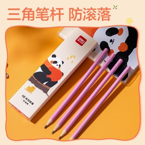 Set de Papelería Escolar Deli Panda Days VG96, Estuche de Plástico para Lápices, para Escuelas y Oficinas - Product Image 3