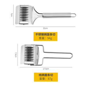 Shunjiayuan Stainless Steel Manual Noodle <b>Cutter</b> Handheld Herb Slicer For Kitchen Use - Product Image 3