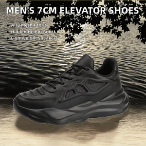 Zapatillas Deportivas Transpirables para Hombre con Aumento de Altura de 7 cm, Plantilla de PU Ligera, Forro de Malla, Zapatos con Elevador Invisible para Deportes de Otoño - Product Image 3