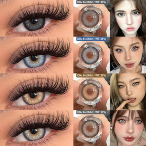 คอนแทคเลนส์ Eyeshare Comfort Color รุ่น Naturales สีดำ 1 คู่ แบบใช้ได้ 1 ปี สำหรับแต่งตา - Product Image 1