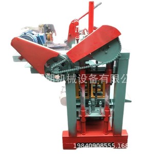 Máquina para fabricar adoquines, equipo multifuncional hidráulico para moldear ladrillos de cemento para la construcción de carreteras - Product Image 2