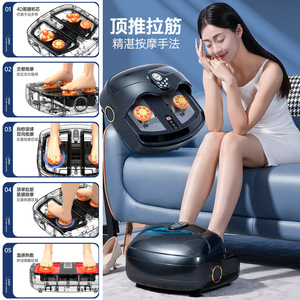Foot Massager Full Automatic Kneading Infrared Heat Therapy For Foot And Leg Relief With Remote Control Plug In Power - Product Image 2
