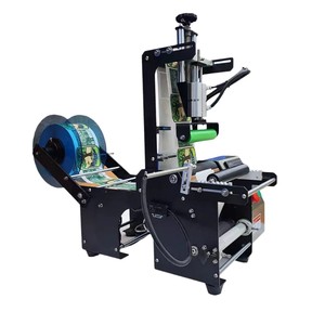 ZS-YP100 nhỏ tự động kim loại đơn & đôi Nhãn dán nhãn Máy chai tròn rượu vang đỏ chai ghi nhãn thiết bị dịch vụ - Product Image 5