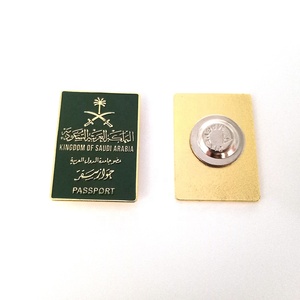 Stock prêt Arabie saoudite Salman roi et prince héritier broche de la fête nationale - Product Image 6