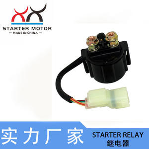 Relais de démarreur pour modèles Honda TRX250TE et TRX250TM Long-Haul, compatible avec les véhicules, neuf - Product Image 5