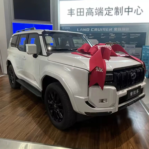 2026 Nuevas <span class=keywords><strong>Toyota</strong></span> Prado Superior de Segunda Mano, Vehículos Usados, Gran Inventario, Servicio de Exportación, Proveedor de Vehículos Grado A - Product Image 1