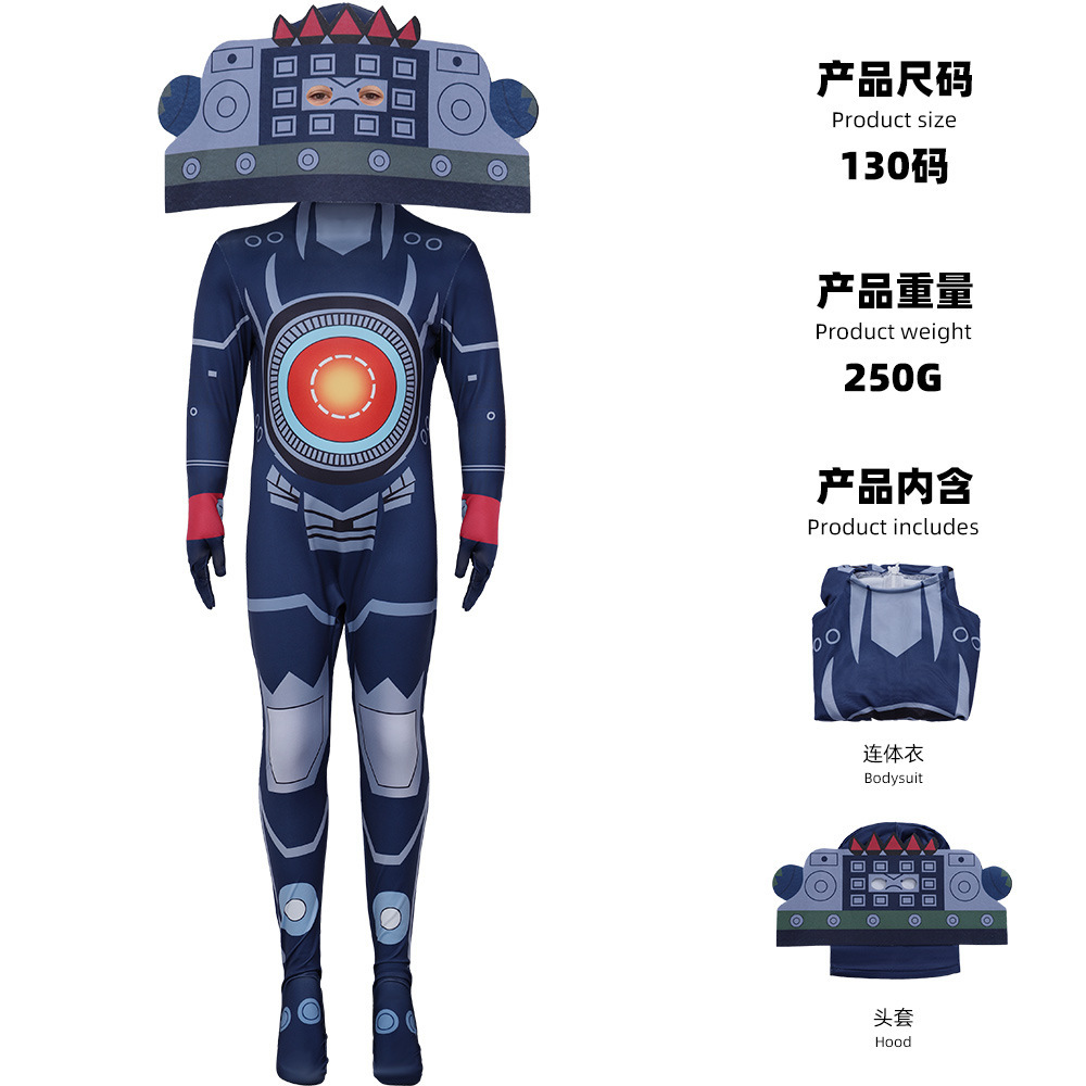 SKU - Chainsaw Man Bodysuit