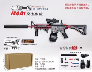 CZ Hot M4A1 Electric Water Blaster Ball Pistola <span class=keywords><strong>de</strong></span> <span class=keywords><strong>agua</strong></span> TikTok Mismo estilo Soporte Personalización <span class=keywords><strong>de</strong></span> color - Product Image 4