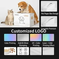 Boîte d'emballage rigide pour aliments pour animaux de compagnie en carton ondulé recyclable avec logo personnalisé, estampage à chaud doré, impression quadricolore pour friandises pour chiens et chats