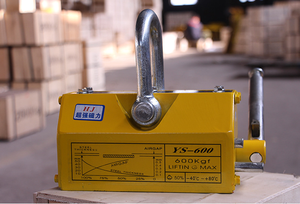 ตัวยกแม่เหล็กถาวรทนทาน 1500 กก. รับน้ำหนักทำงานได้อย่างปลอดภัยสำหรับการยกเหล็กในอุตสาหกรรม - Product Image 5