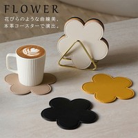 Sous-verre de style nordique créatif en forme de fleur, résistant à la chaleur, pour tasses à café, bar et restaurant