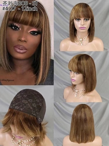 Letsfly Bán Buôn Fringe Tóc Giả 12Inch Brazil Remy Tóc Máy Làm Bangs 100% Tóc Con Người <span class=keywords><strong>6</strong></span> Màu Sắc <span class=keywords><strong>Bob</strong></span> Tóc Giả Với Bangs Sẵn Sàng - Product Image 5