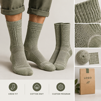 Chaussettes pour hommes en coton et spandex, fil slub, Heritage Crew Forest Sand, tricot côtelé, talon et bout renforcés, tailles graduées, taille personnalisée