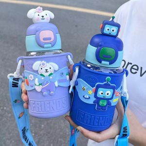 Bouteille d'eau portable Seaygift pour enfants, nouveau modèle, avec sangle, mignonne, en plastique, motif <span class=keywords><strong>lapin</strong></span> 3D, pour écoliers et bébés - Product Image 5