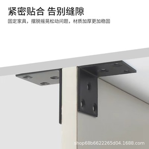 Stainless Steel Corner <b>Bracket</b> JM90 Wall Mount Right Angle <b>Bracket</b> For Furniture Hardware - Product Image 2
