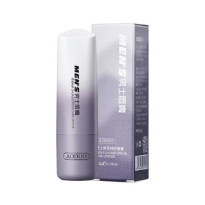 Aoduo Men's <b>Lip</b> Balm 3.5g Moisturizing For Dry <b>Lips</b> Winter Care - Product Image 3