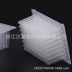 Hankang - Funda Magnética de 96 Pocillos para Varillas Magnéticas, Consumible de Laboratorio Desechable de Plástico para Extracción de Ácidos Nucleicos - Product Image 2