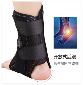 रिहैबिलिटेशन उपकरण समायोज्य नॉब टखने की चोट की वसूली के लिए हटाने योग्य धातु के स्प्लिट्स के साथ रिवेबल - Product Image 5