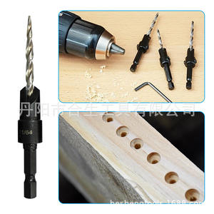 Broca avellanadora cónica imperial Mr Drill 6542 para acero, medidas 7/64, 9/64, 7/32, 11/64, 3/16 - Product Image 5