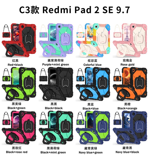 Heavy Duty Tablet Cover Cases for Xiaomi Redmi Pad 2 SE 9.7" Kickstand Friendly Tablet Back Cover