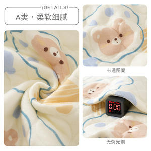 Nouvelle combinaison bébé automne-hiver, trois couches, chaude, en coton soyeux, sans coutures et épaissie, pour garçons et filles - Product Image 2