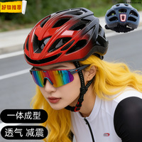 Casque de vélo pour homme, été, VTT, vélo de route, vélo d'équilibre, casque de sécurité universel, équipement de cyclisme pour femme