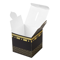 Nouvelle boîte cadeau Eid Mubarak Hajj Mubarak, emballage cadeau en papier élégant pour la célébration du Hajj Umrah, boîte de cadeaux pour fête islamique